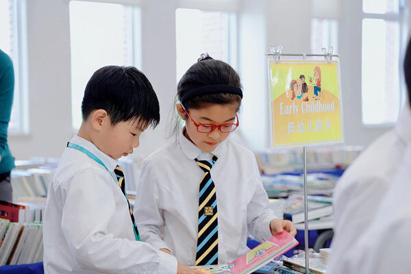 惠立读书周 - 图书展,南通惠立学校